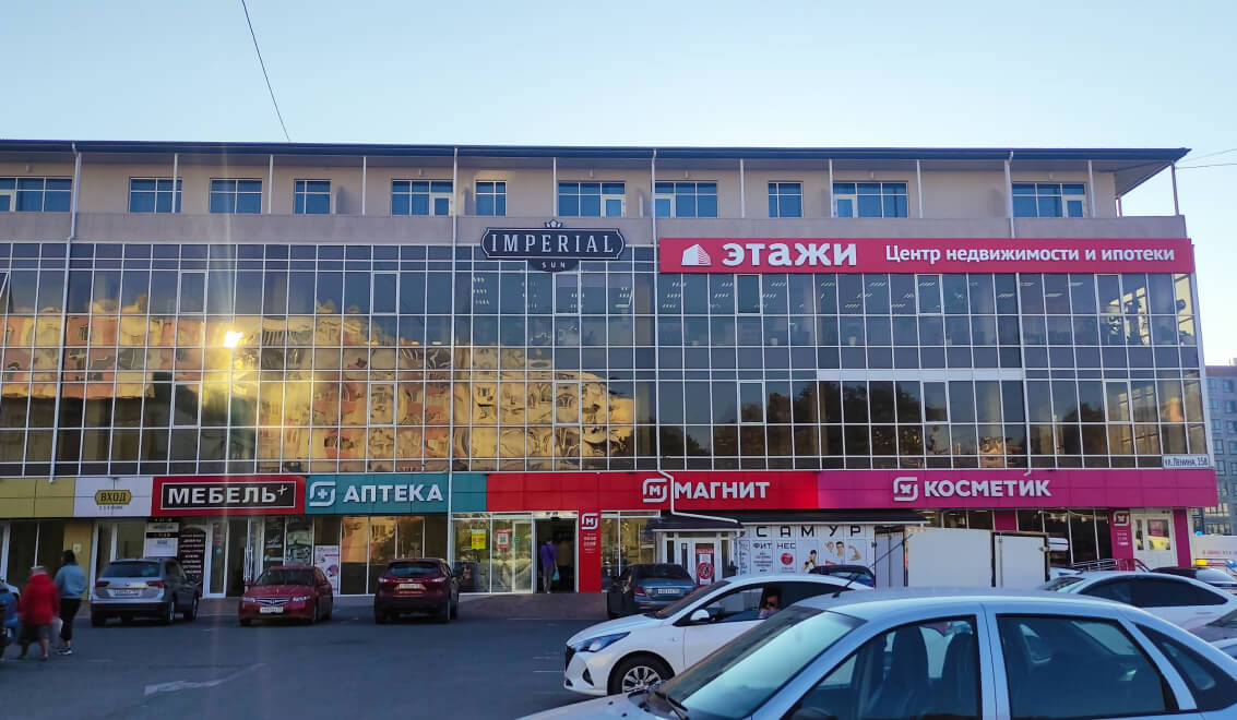 infrastructure slide 03