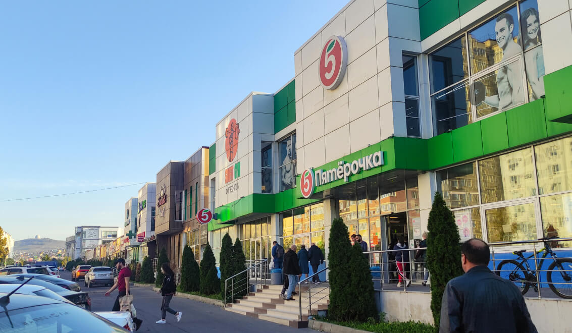 infrastructure slide 04